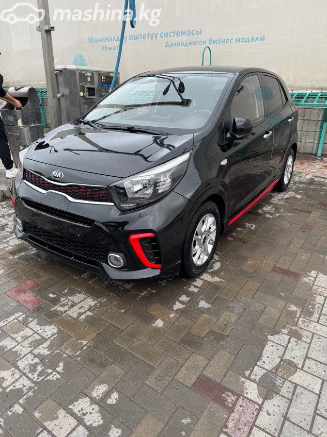 Kia Morning III