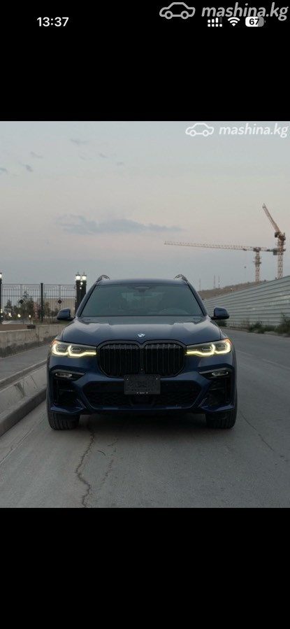 BMW X7 I (G07)
