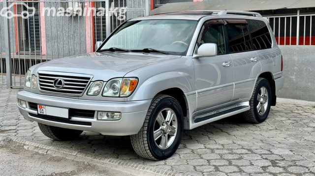 Lexus LX
