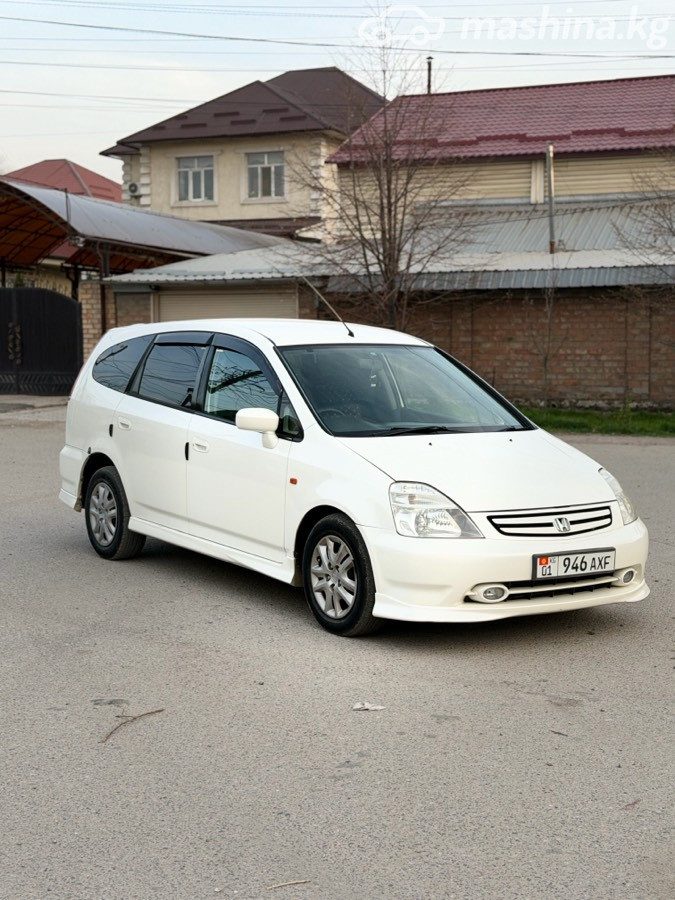 Honda Stream
