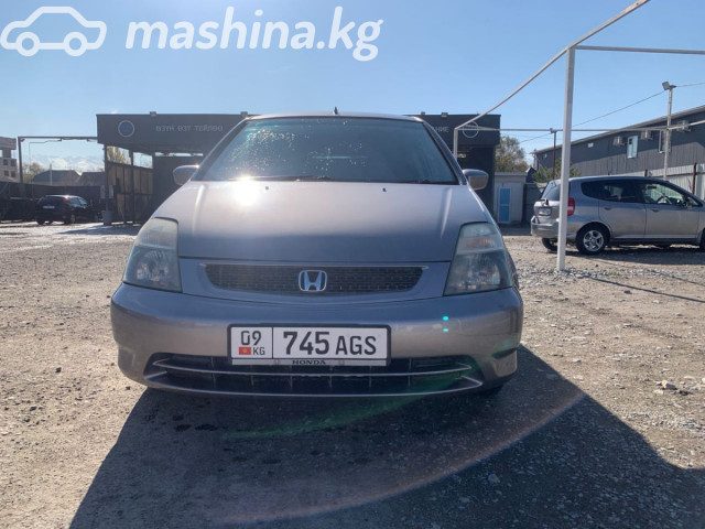 Honda Stream