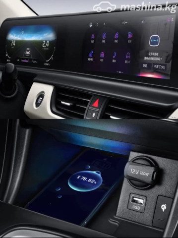 Ещё фото