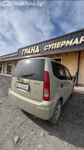 Фото 3