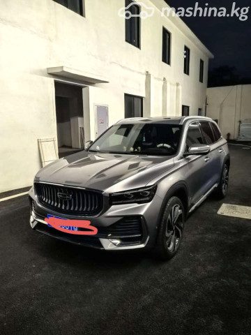 Geely Xingyue L