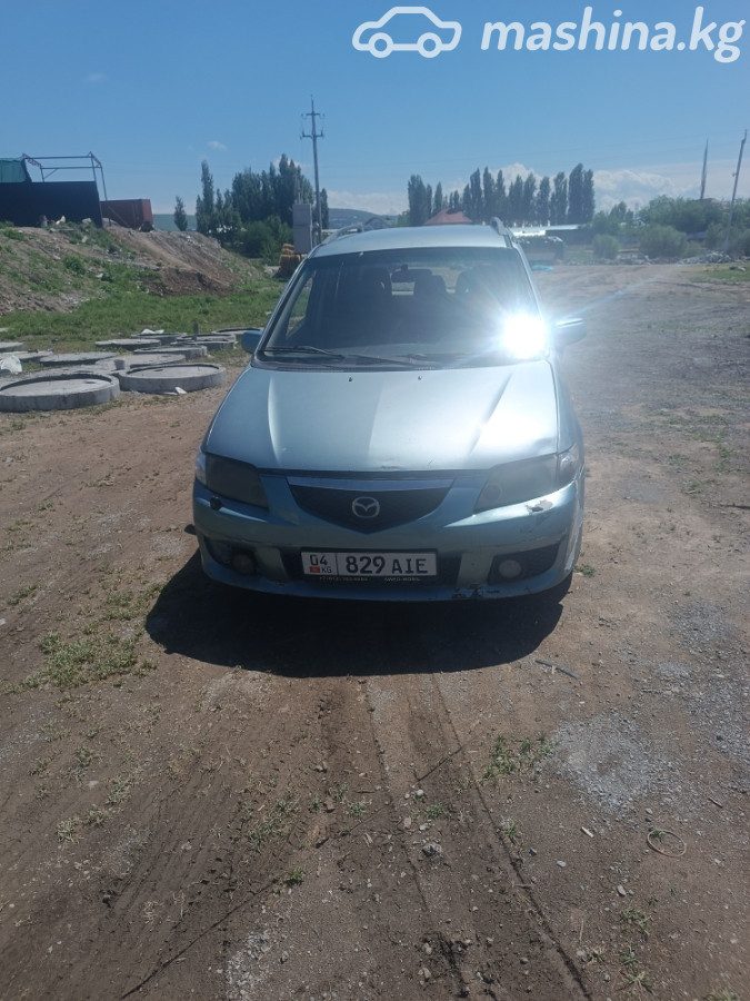 Mazda Premacy