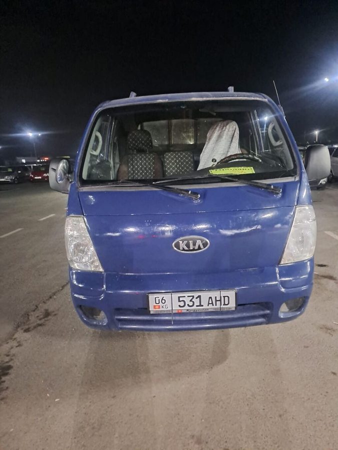 Kia BONGO