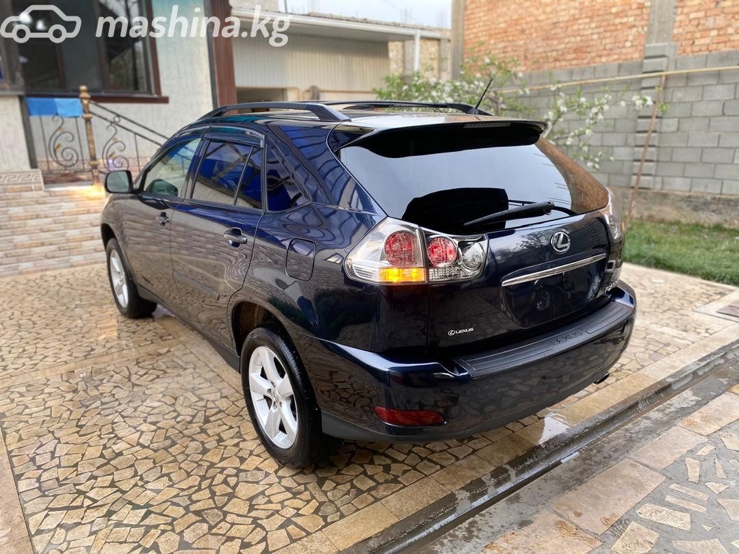 Lexus RX II
