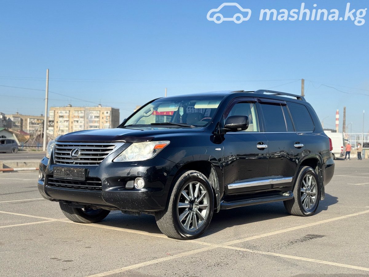 Lexus LX III