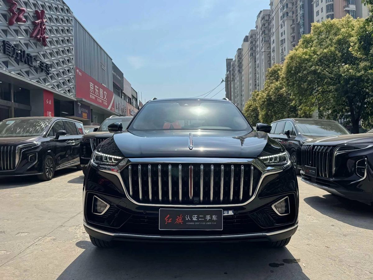 Hongqi HS5 I 2022