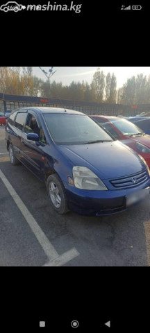 Honda Stream
