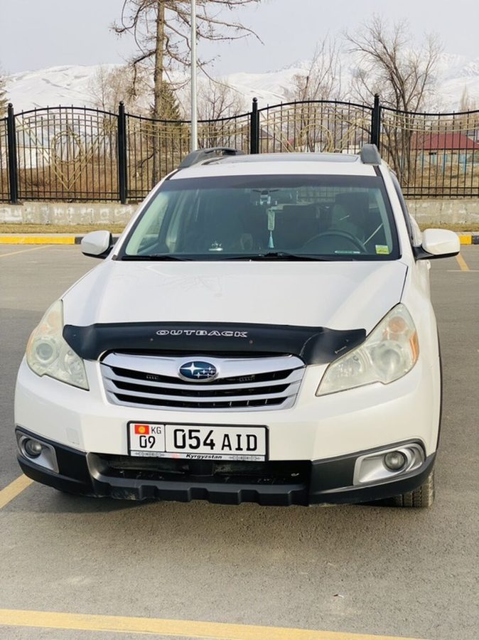Subaru Outback