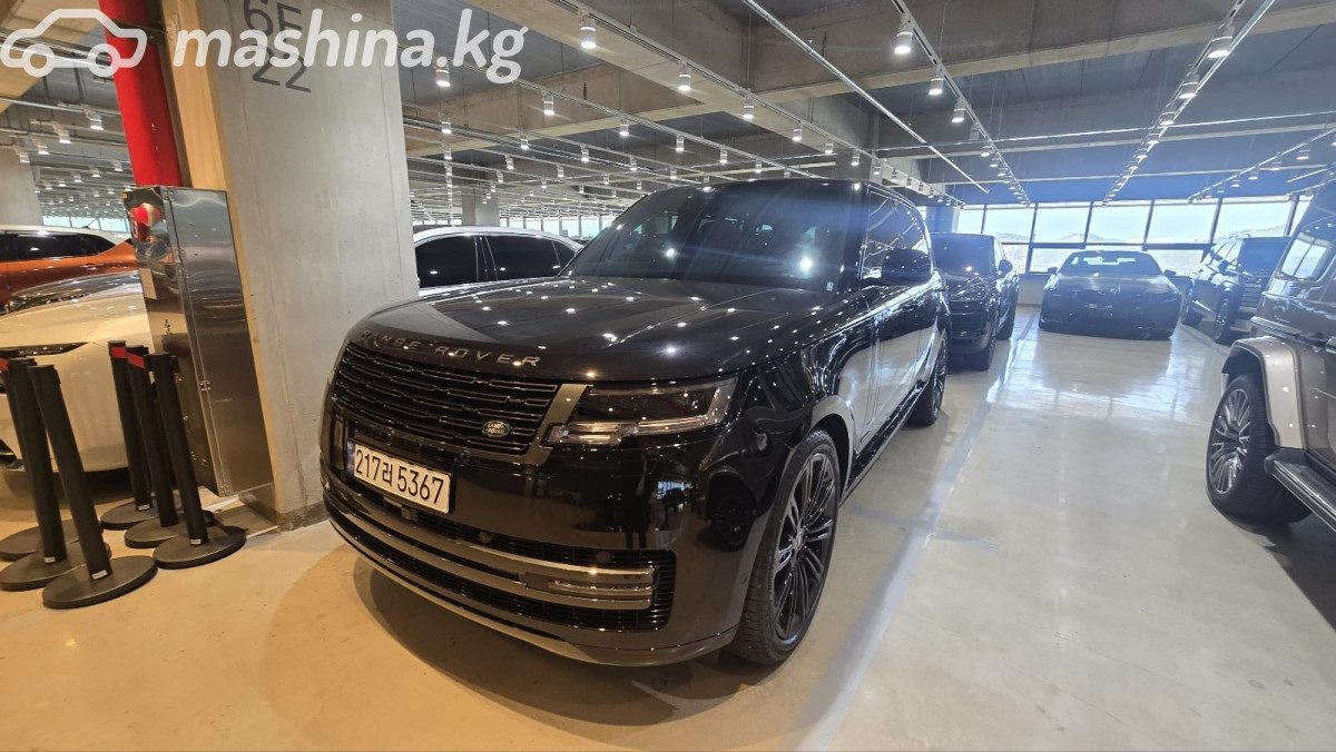 Land Rover Range Rover V