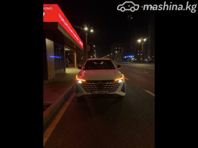 Changan UNI-Z