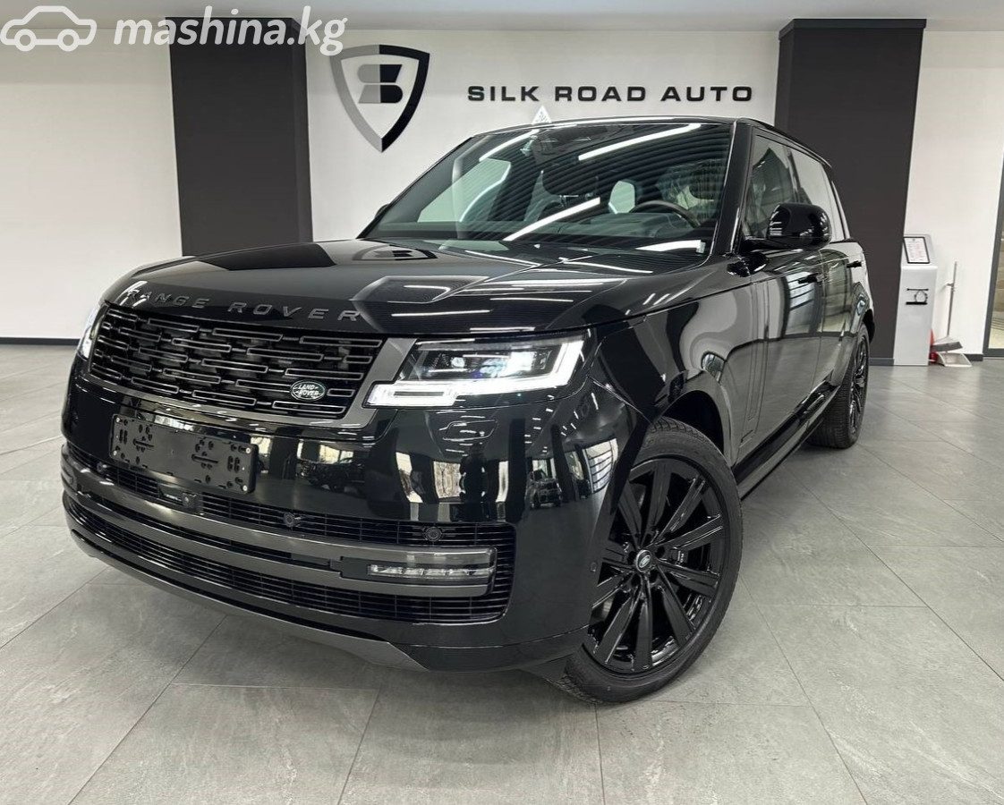 Land Rover Range Rover V
