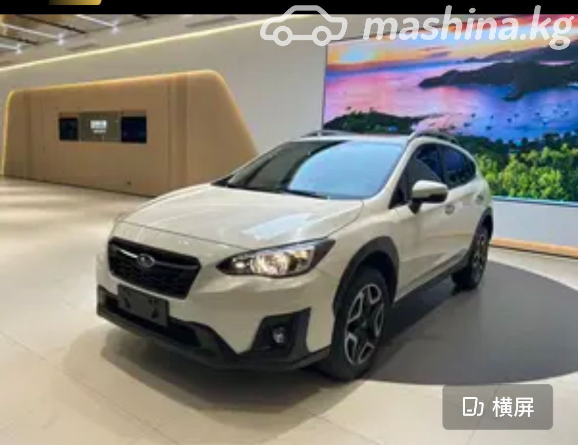 Subaru XV II