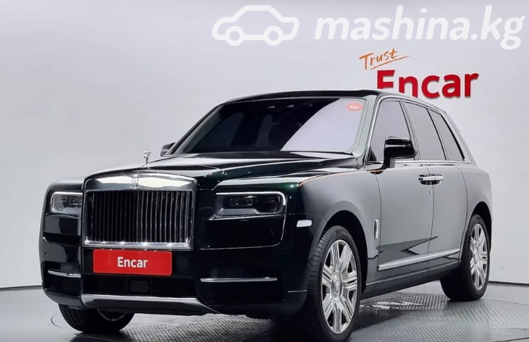 Rolls-Royce Cullinan I