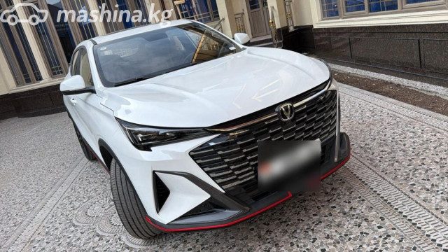 Changan X5 Plus