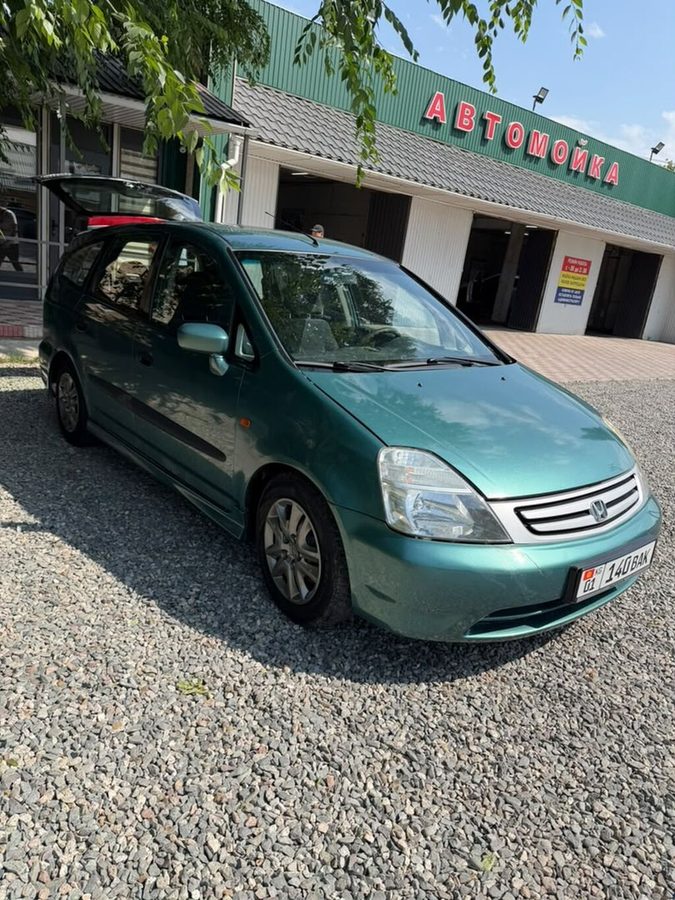 Honda Stream