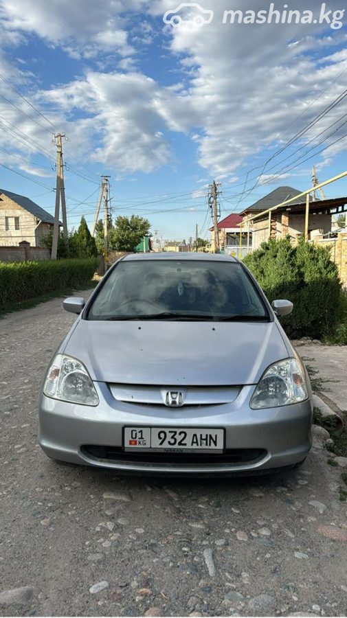 Honda Civic VII