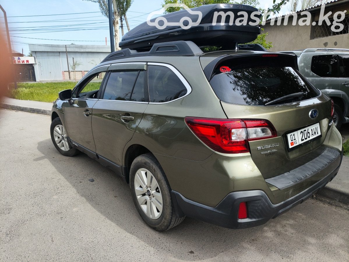 Subaru Outback V Рестайлинг