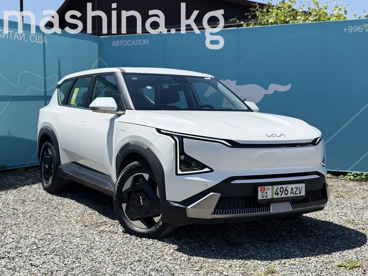 Kia EV5 2024