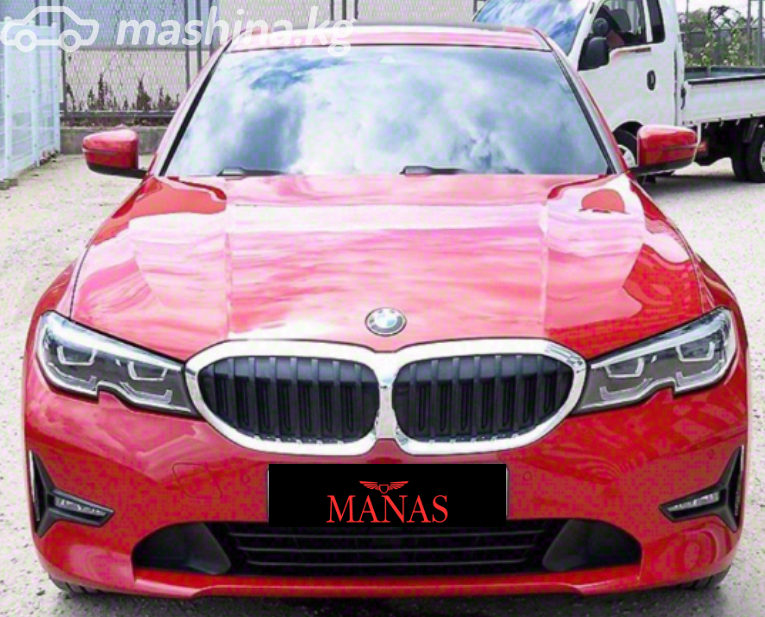 BMW 3 серии VII (G2x)