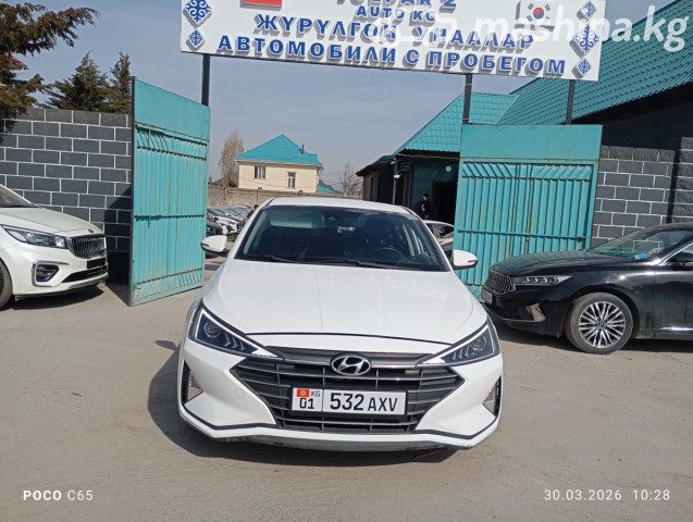 Hyundai Avante