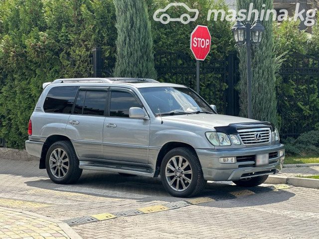 Lexus LX