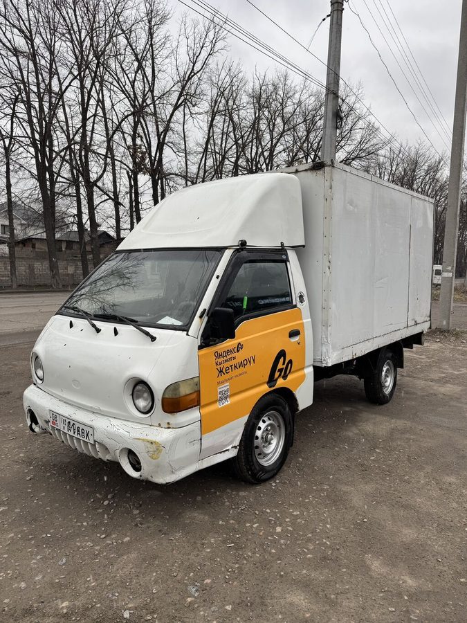 Hyundai Porter