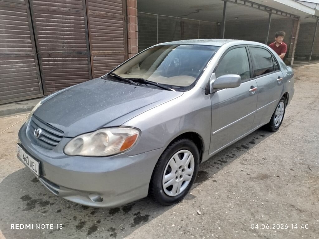 Toyota Corolla