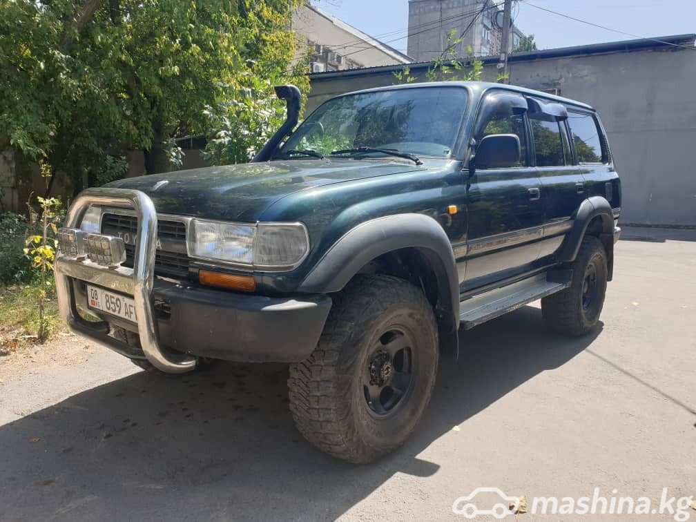 Toyota Land Cruiser 80 Series