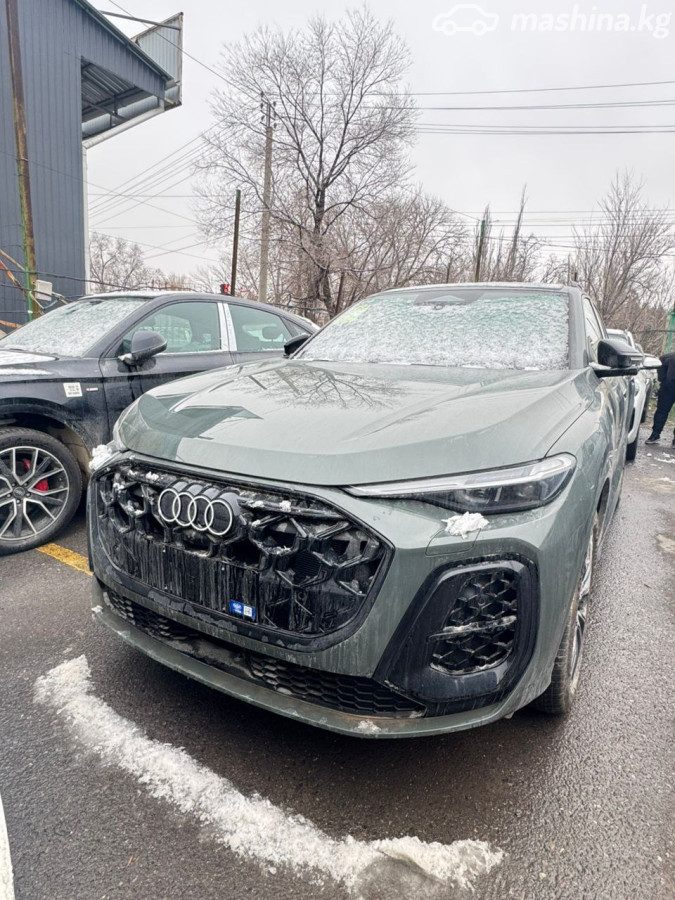 Audi Q5 III