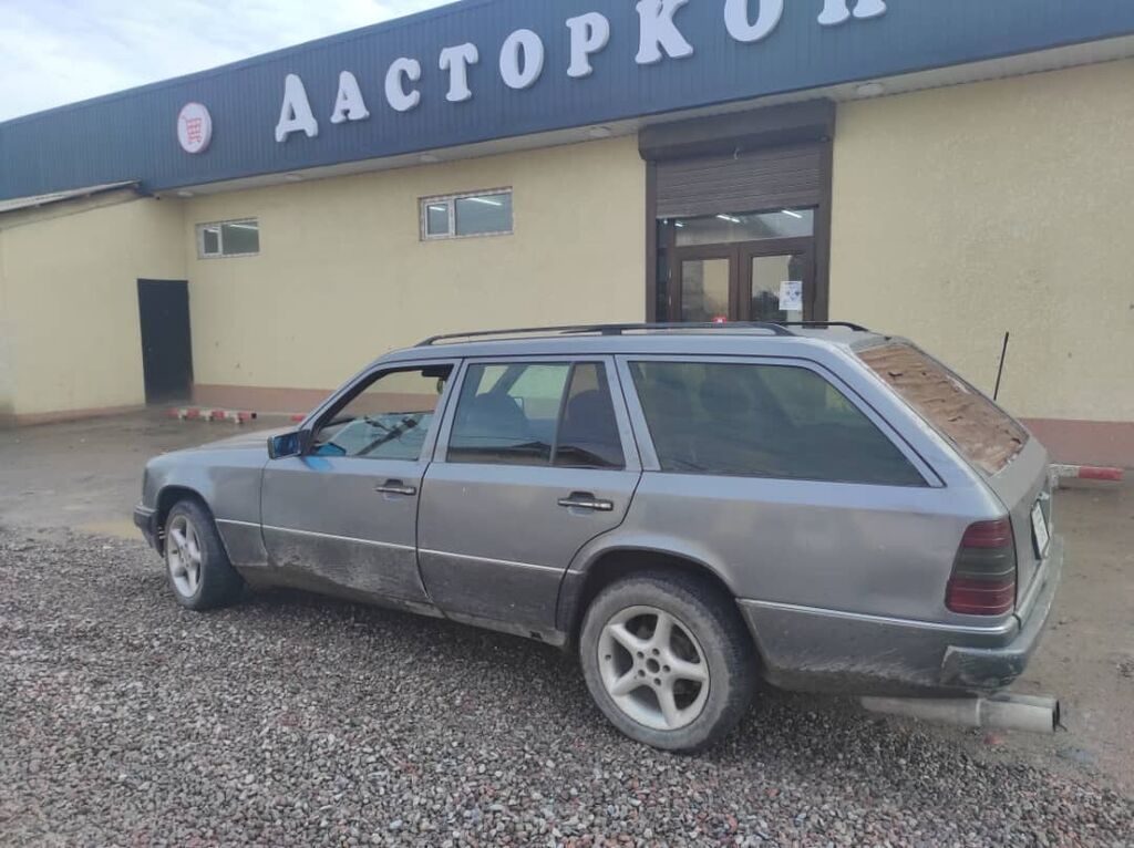 Mercedes-Benz W124