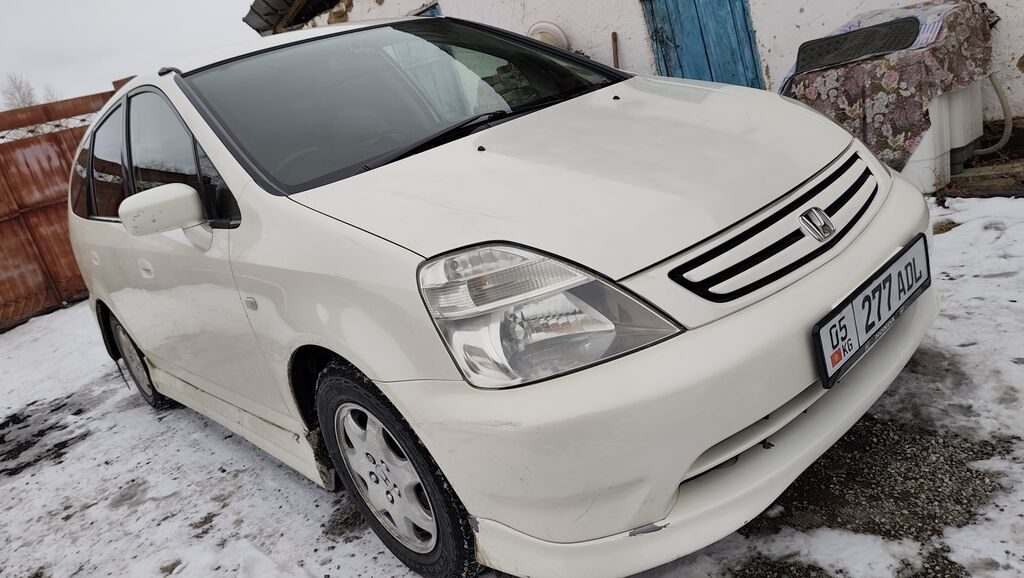 Honda Stream