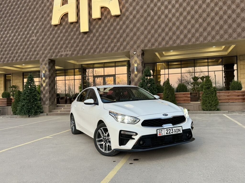 Kia K3