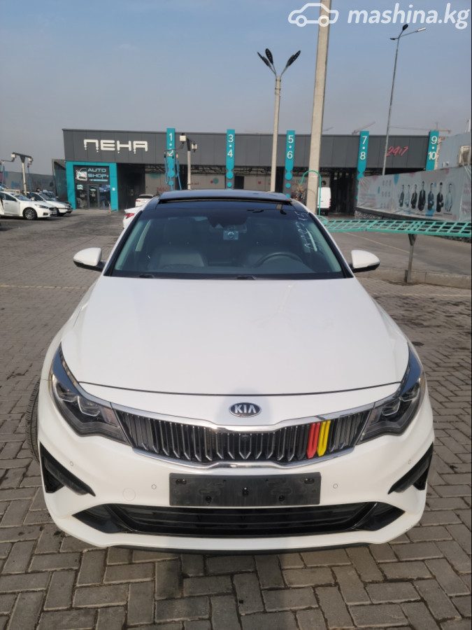Kia K5 II