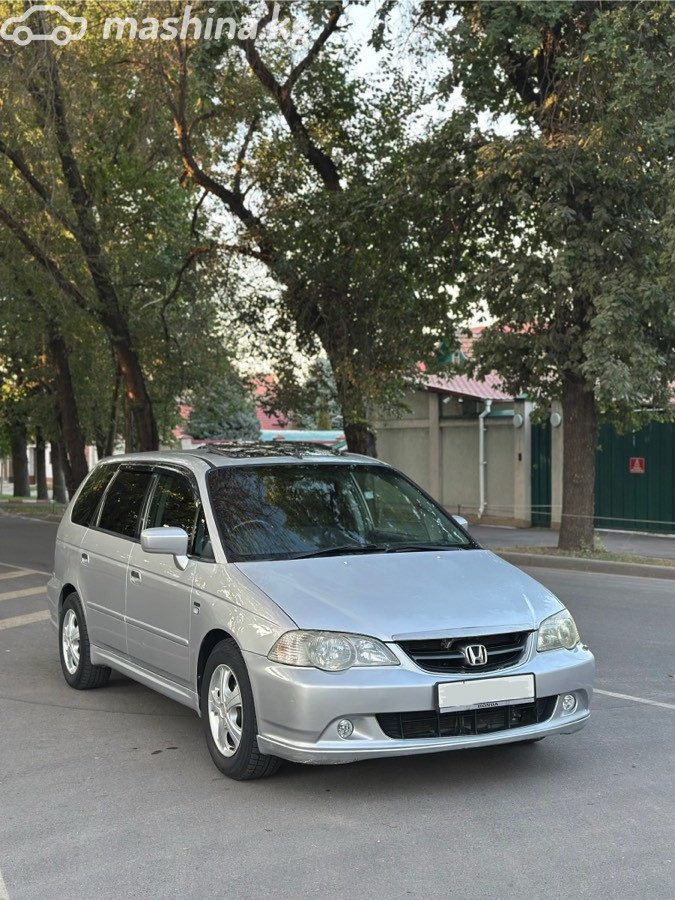Honda Odyssey II