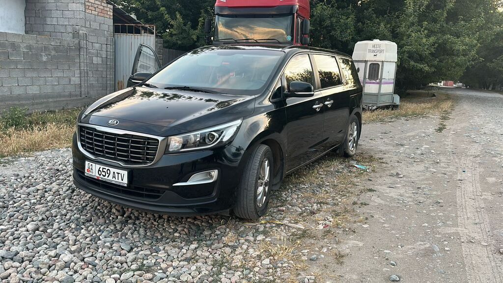 Kia Carnival
