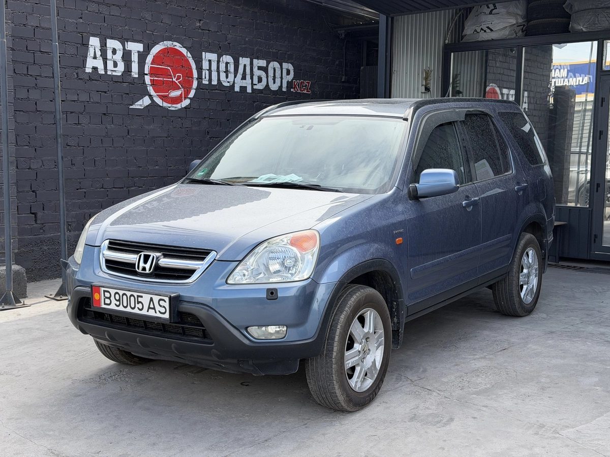 Honda CR-V II 2002