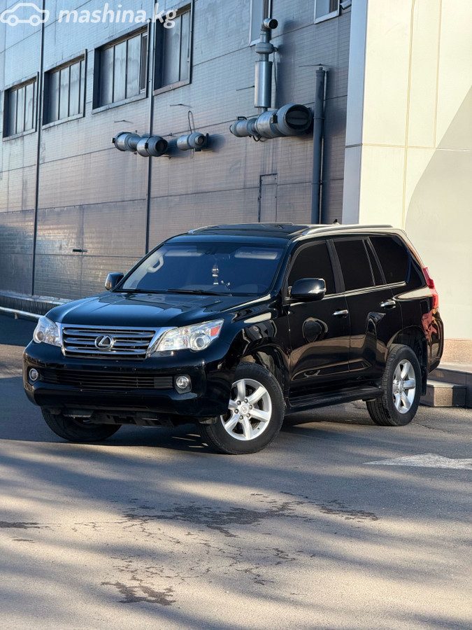 Lexus GX II