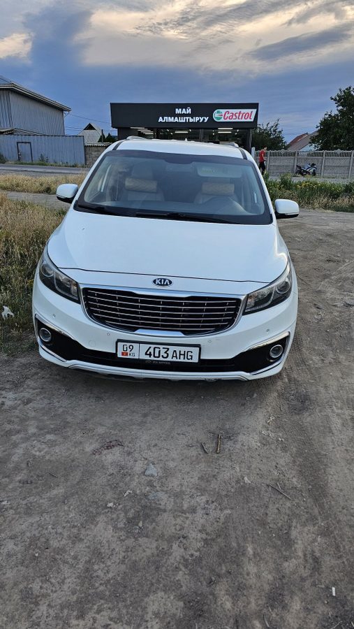 Kia Carnival