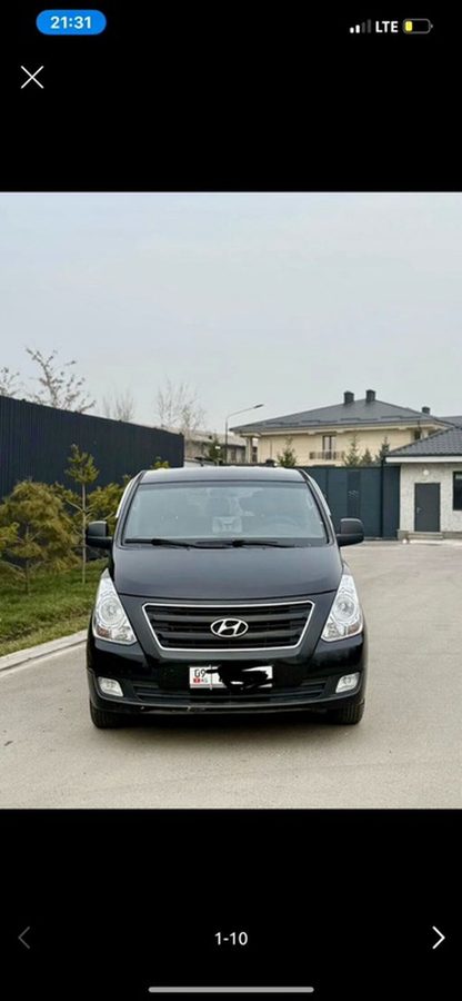 Hyundai Grand Starex