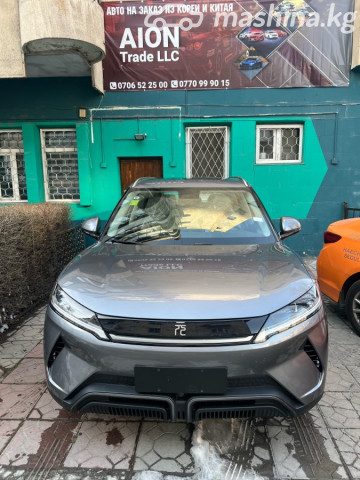 BYD Yuan Up