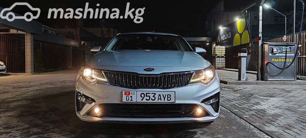 Kia K5 II