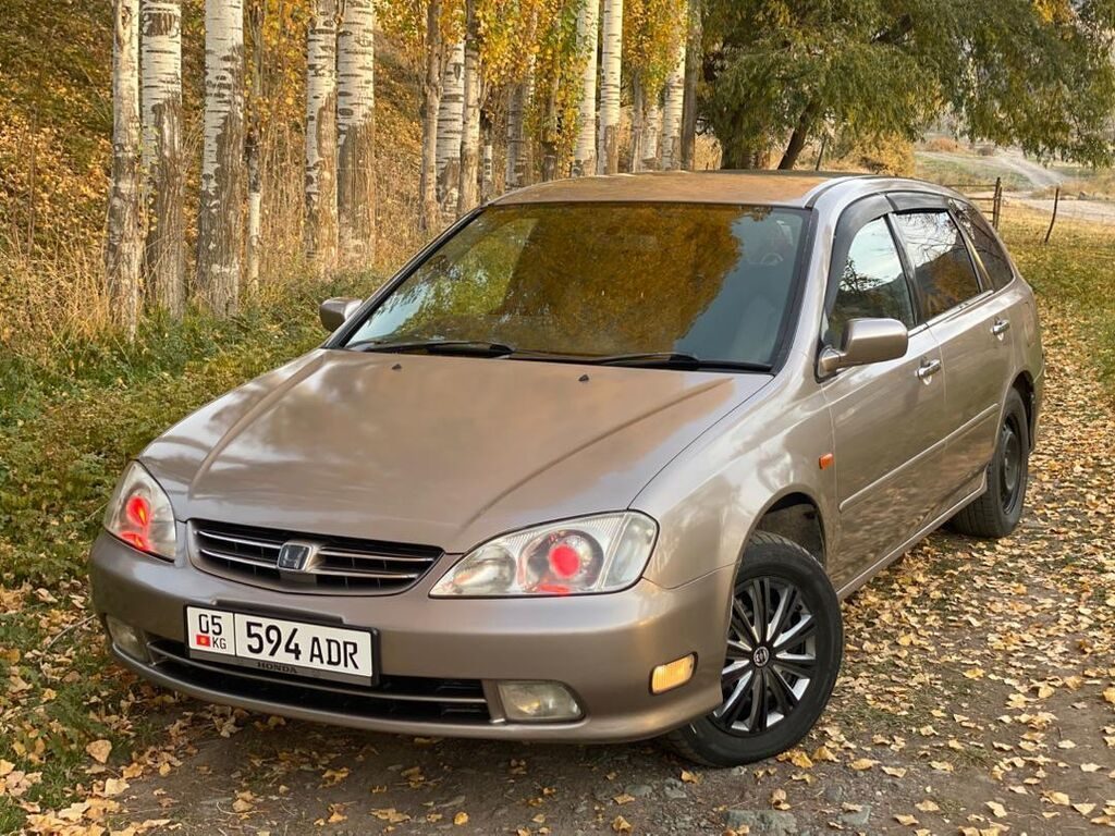 Honda Avancier