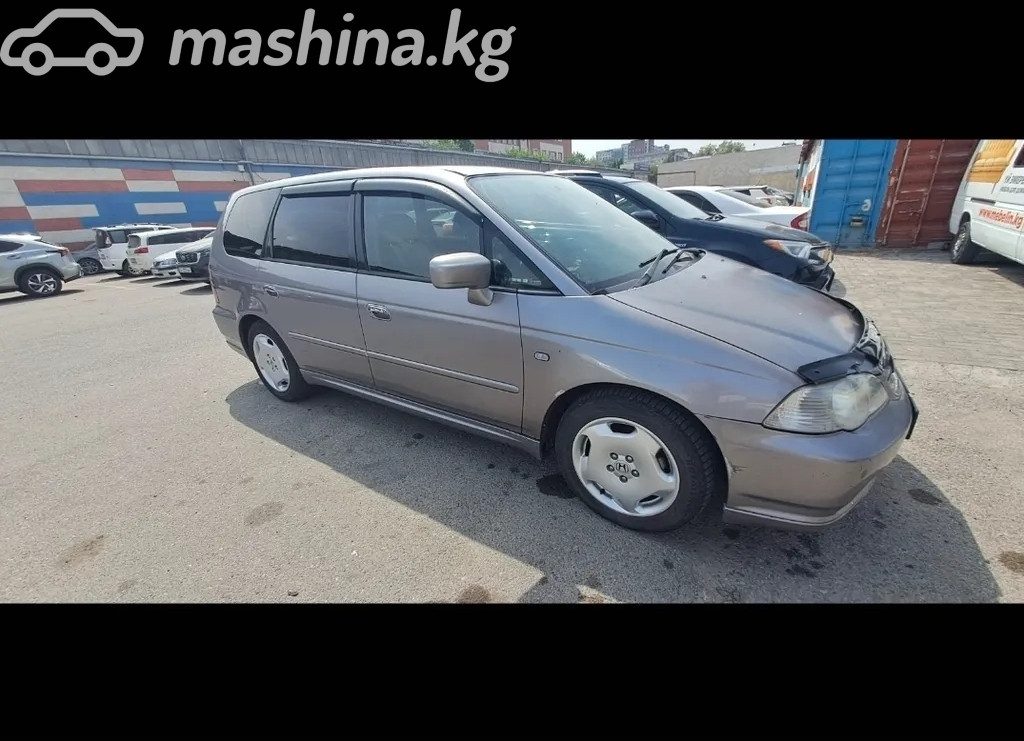 Honda Odyssey II