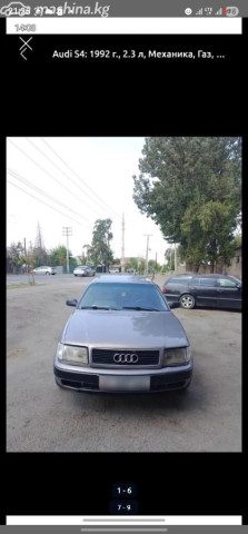 Фото 4