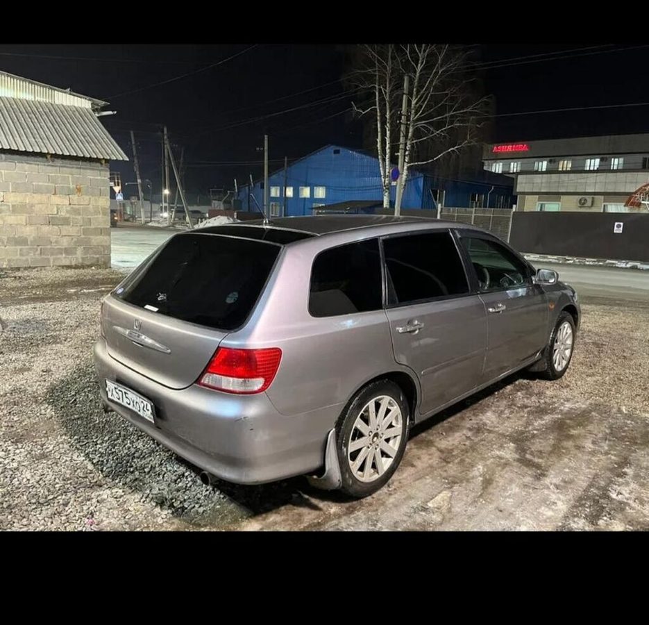 Honda Avancier