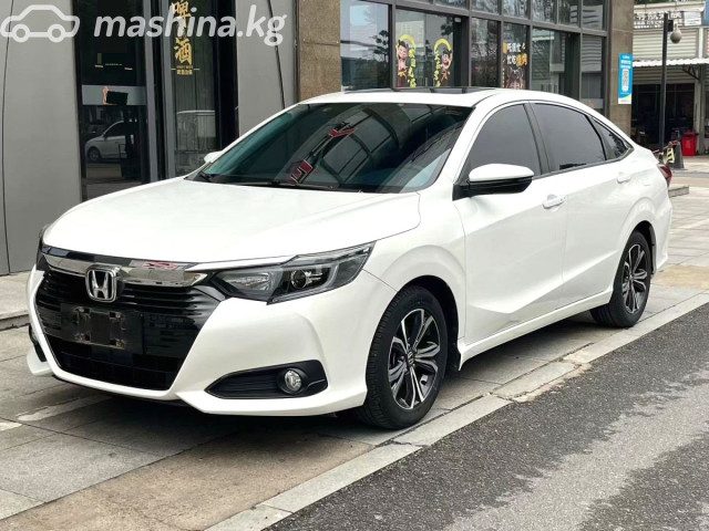 Honda Crider
