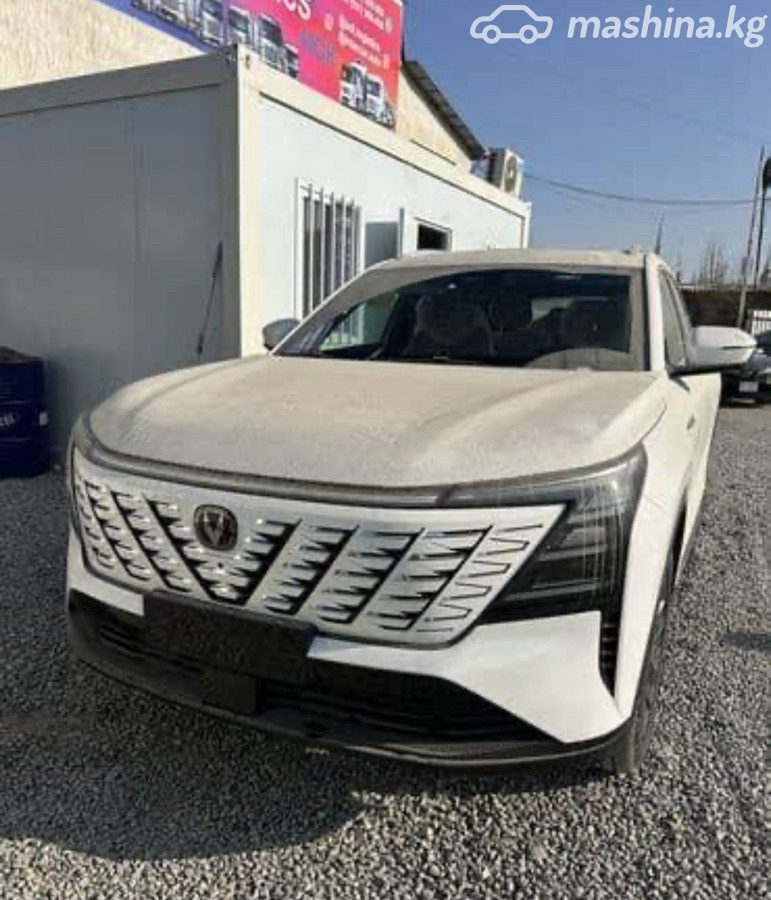 Changan CS75 Plus IV